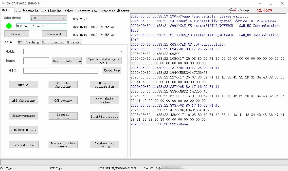 SX-CAN interface screenshot 2